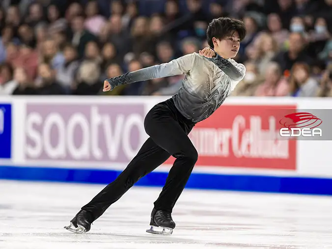 Ice Gallery Skates U.S.